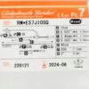 Introductor Radial 7 Slender Terumo