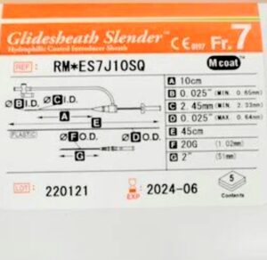 Introductor Radial 7 Slender Terumo