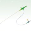 Introductor Radial Largo Terumo