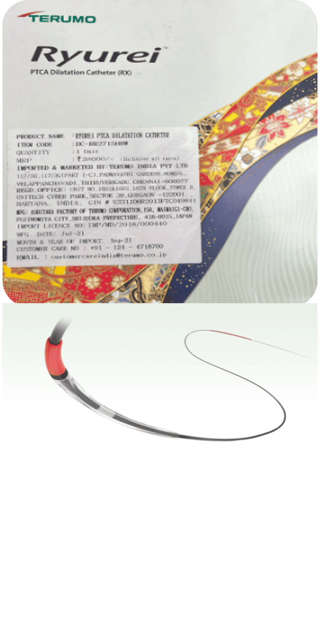 Balón Coronario SC Ryurei Terumo | Solución Avanzada para Angioplastia